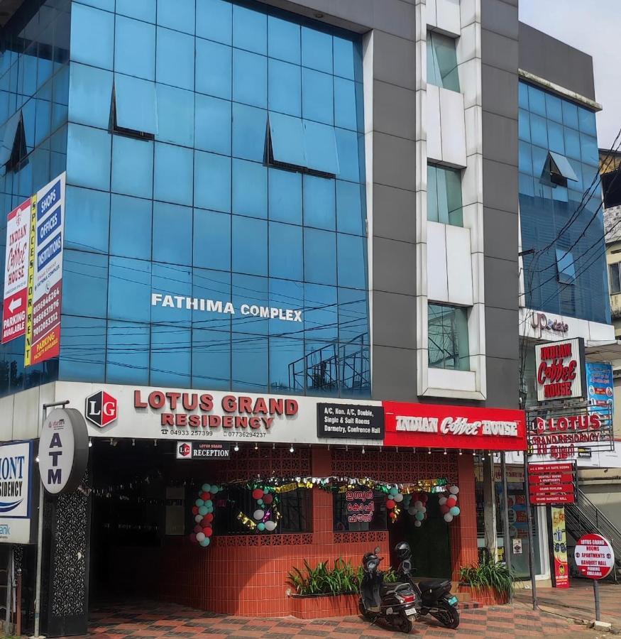 Lotus Grand Residency Hotel Angadipuram Exterior photo