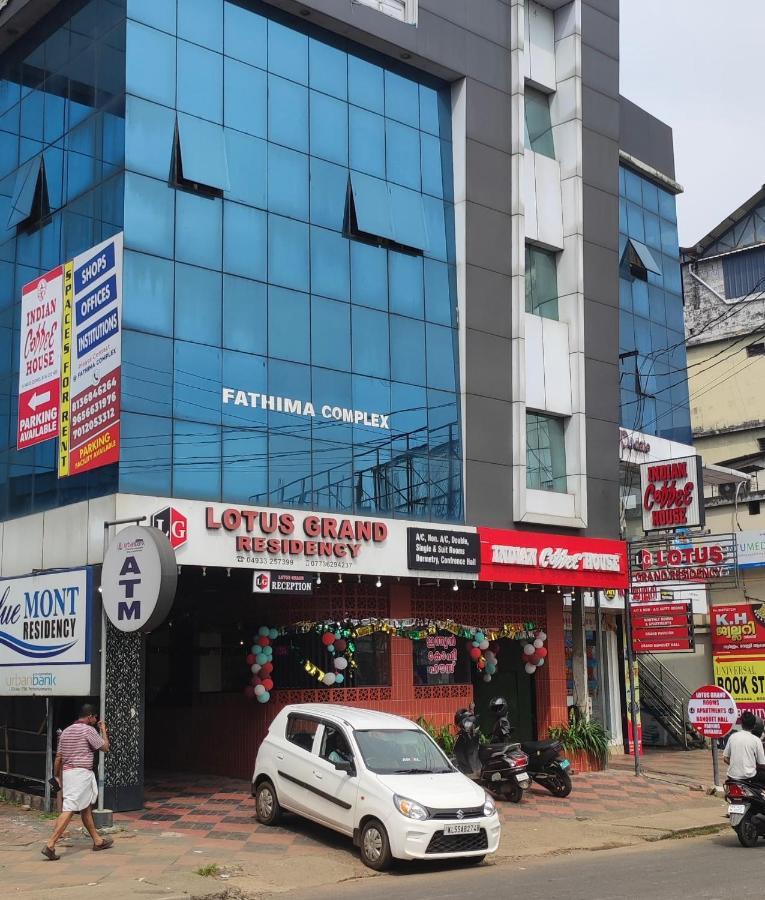 Lotus Grand Residency Hotel Angadipuram Exterior photo